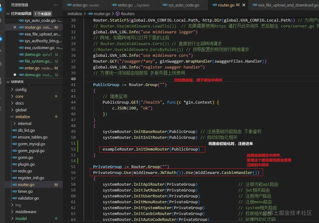 router4.png