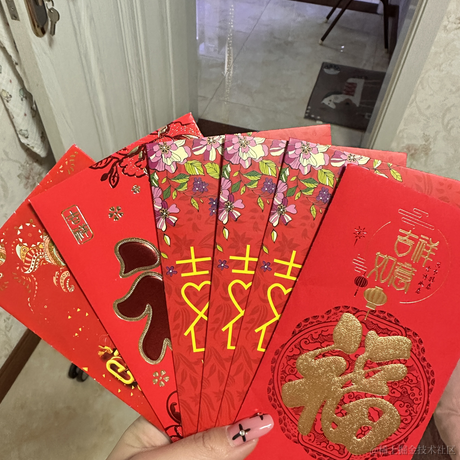 Halo小布丁于2023-01-25 21:53发布的图片