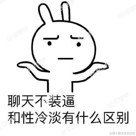 前端好多哦于2021-03-20 09:17发布的图片