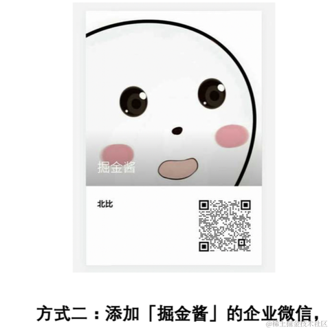 赵小饼于2021-07-04 17:44发布的图片