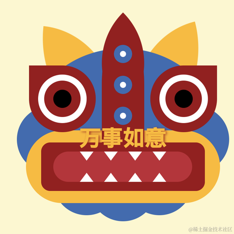 青莲使者于2022-01-19 10:49发布的图片