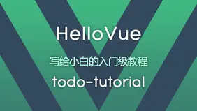 Html怎么在文字前面加点 掘金