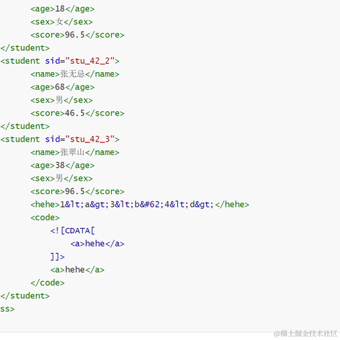 鱼鲤于2022-10-12 23:00发布的图片