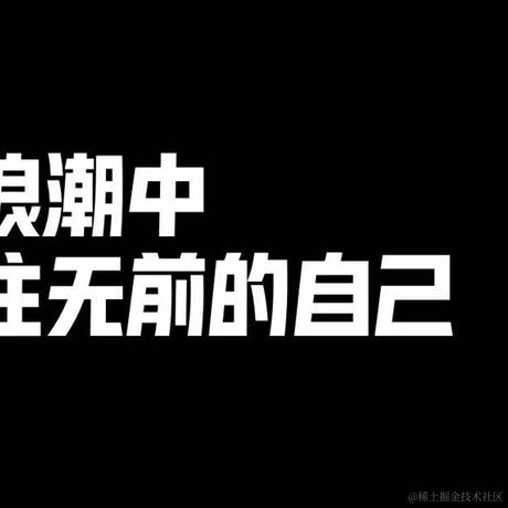 非凸科技于2021-12-31 10:27发布的图片