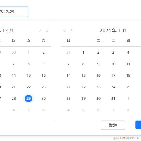 淡然99于2024-02-18 10:07发布的图片