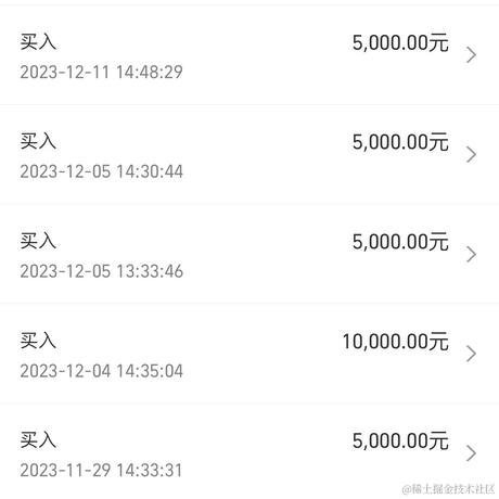 jj傻了吗于2023-12-13 15:52发布的图片