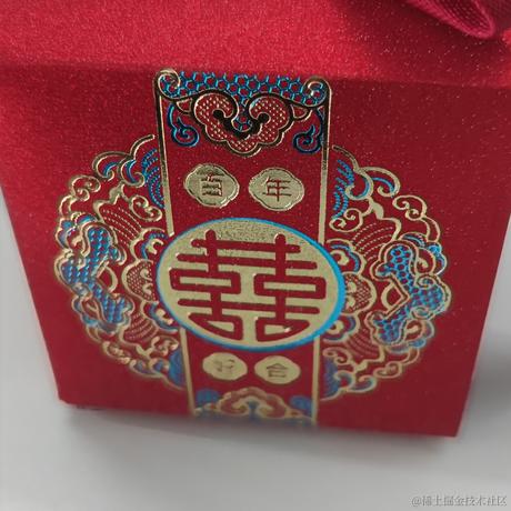 乃贝king于2022-11-21 08:58发布的图片