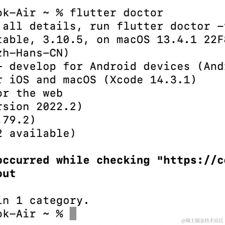 jjecho于2023-07-06 17:22发布的图片