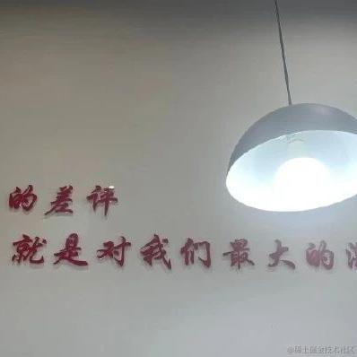 自由的加百利于2021-05-18 10:31发布的图片