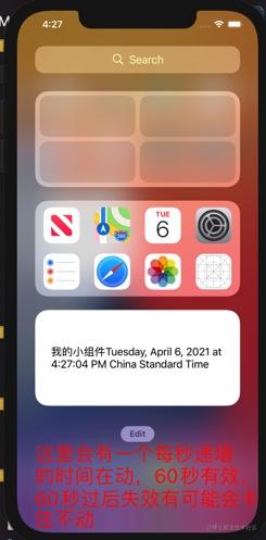 图像2021-4-7 下午1.51.jpg