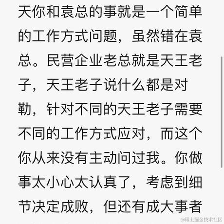 已注销于2021-04-22 18:40发布的图片