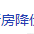 午生于2022-06-17 09:42发布的图片
