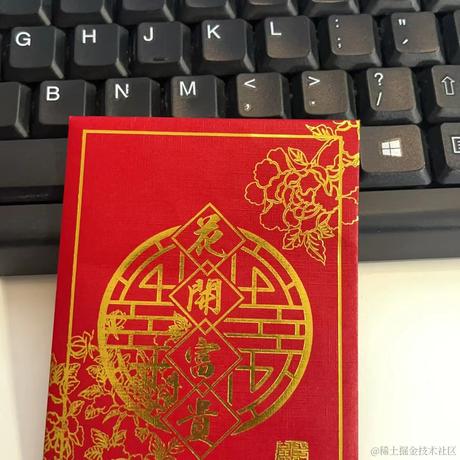 Dreamcar于2023-01-28 10:31发布的图片