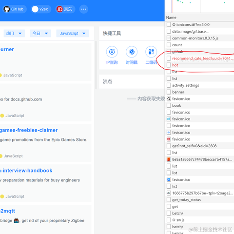 西泽于2021-12-20 14:21发布的图片