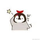 一颗贝极星于2022-12-15 12:00发布的图片