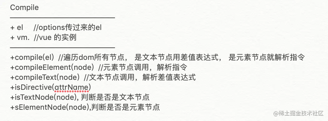 屏幕快照 2021-03-30 下午8.09.42.png