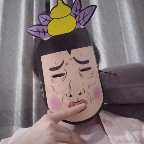 希有力于2021-10-07 20:42发布的图片