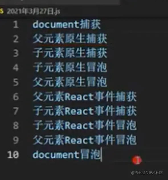 截屏2021-06-12 下午5.38.33.png