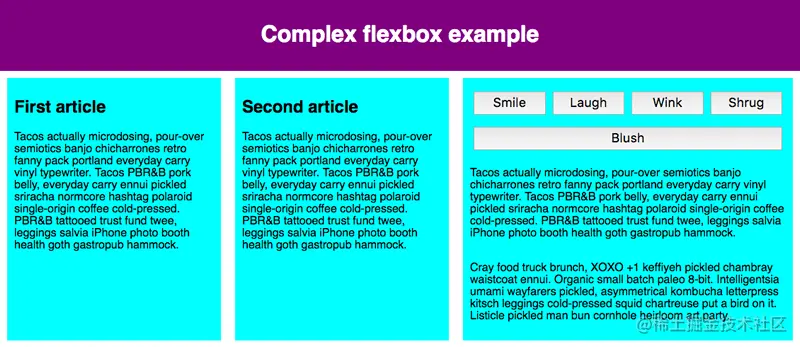 flexbox-example7.png
