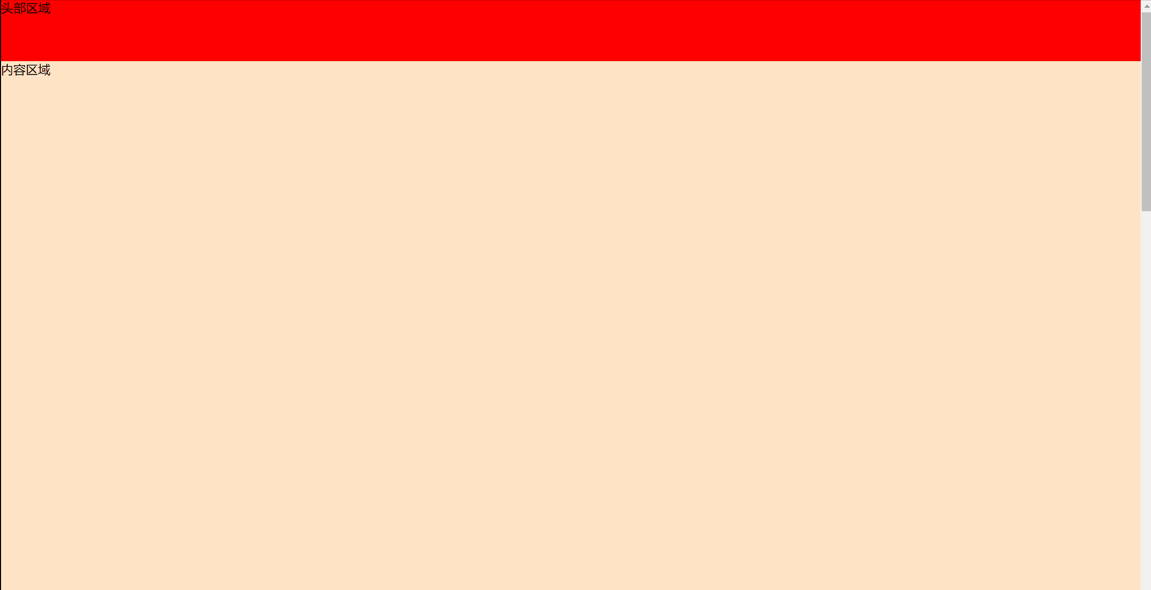 3.gif