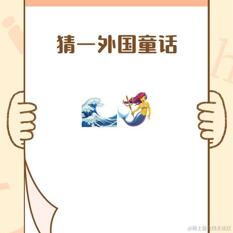 美梦于2021-04-16 15:52发布的图片