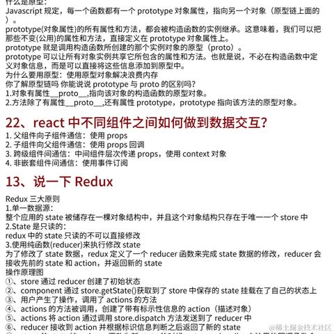用户654313818449于2024-06-28 16:43发布的图片