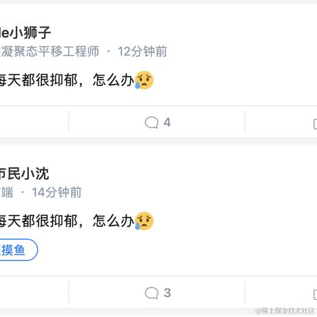 哈哈哈123asdf于2021-04-01 16:50发布的图片