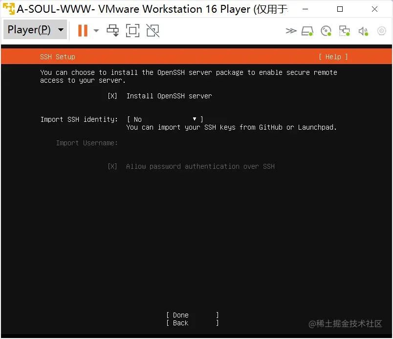 ssh.png