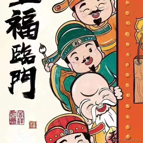 码界西柚于2024-02-17 17:58发布的图片