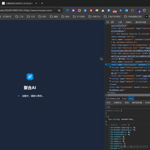 阿白undefined于2024-04-24 02:17发布的图片