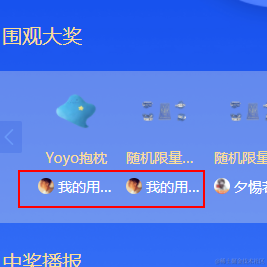 Aiiis于2021-08-27 09:14发布的图片