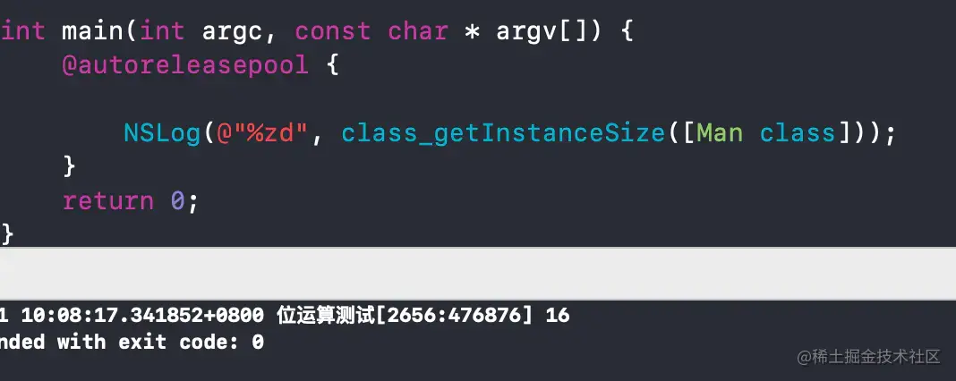 Man类对象占据内存