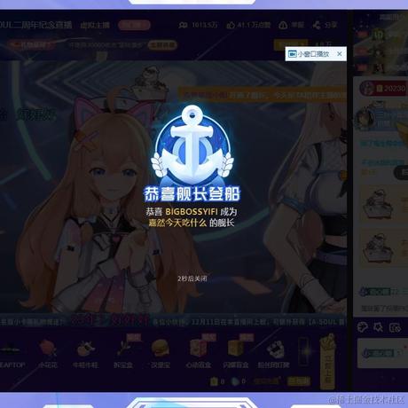 BIGBOSSyifi于2022-12-14 08:16发布的图片