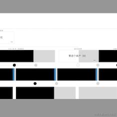 程序猿tx于2024-05-23 13:52发布的图片