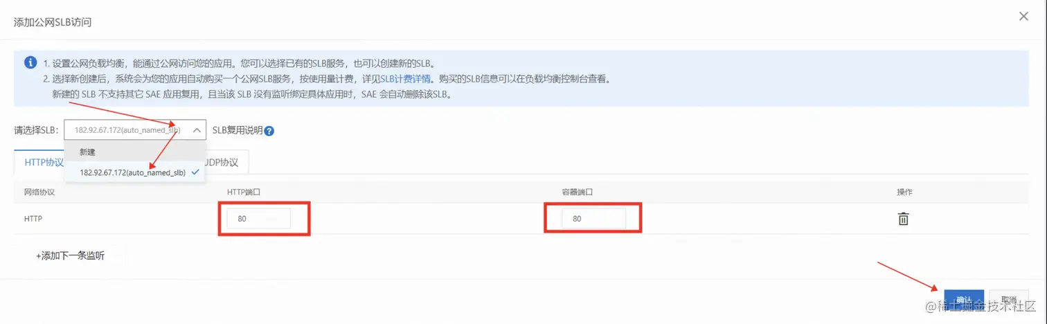 截屏2023-08-17 16.30.35.png