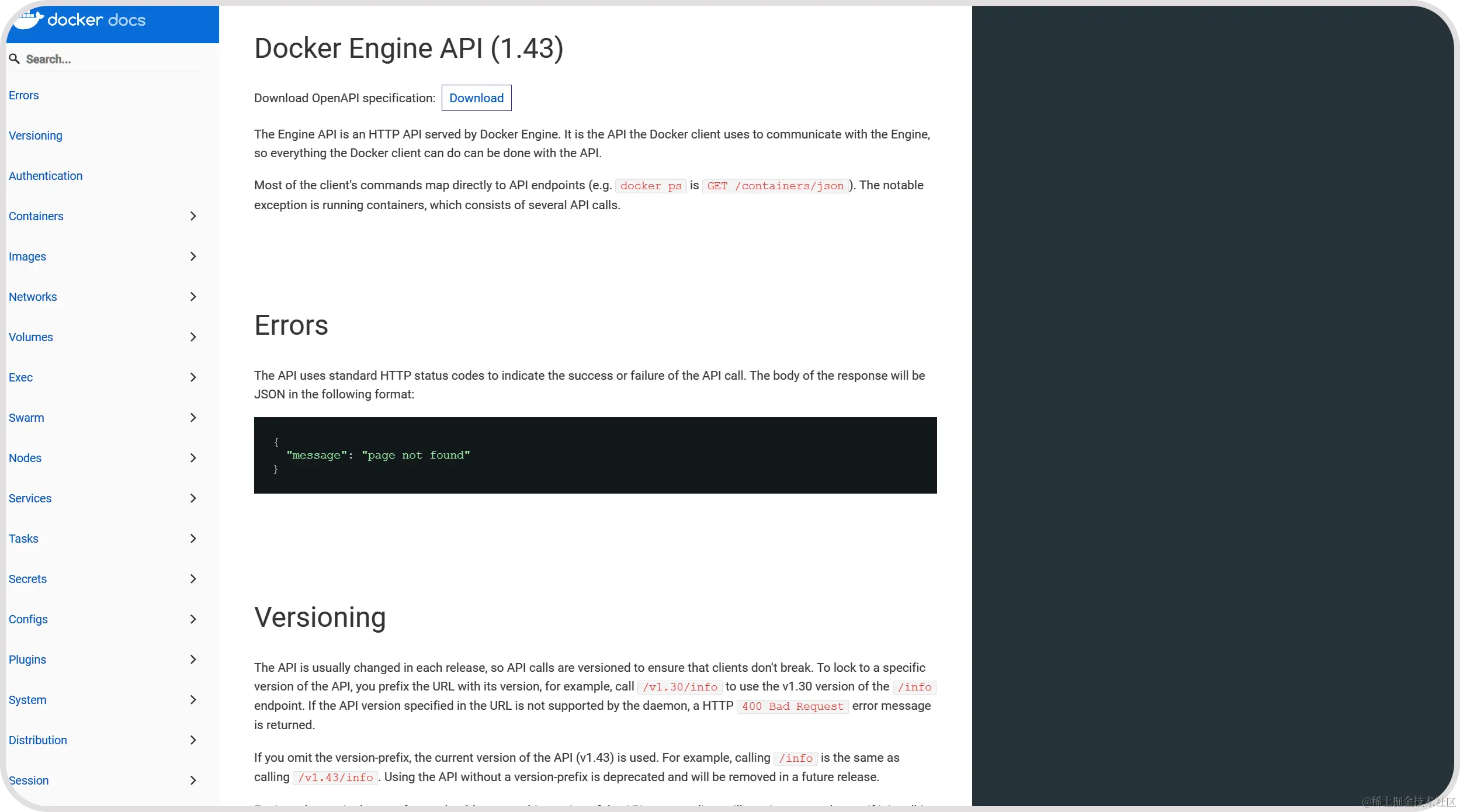 docker-engine.png
