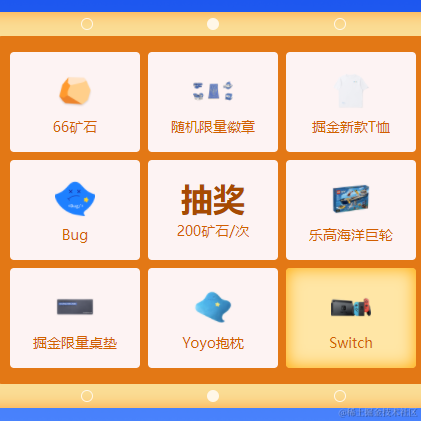 识食物者为俊杰于2021-07-29 14:23发布的图片