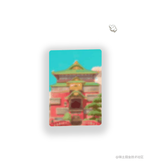 011.gif