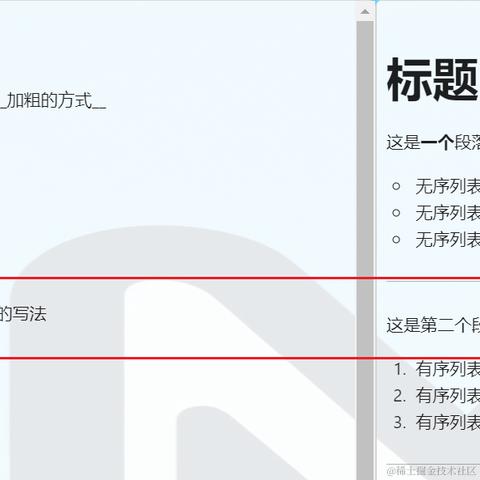 狗子爱吃草莓于2024-03-26 20:09发布的图片