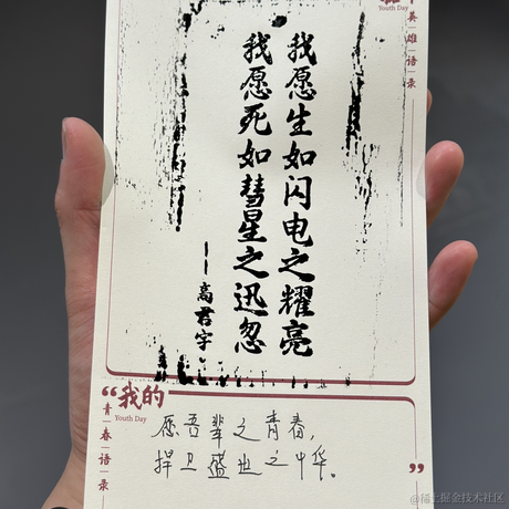 胖胖的小奶龙于2024-05-05 23:57发布的图片