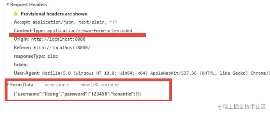 截屏2022-02-23 08.33.51.png