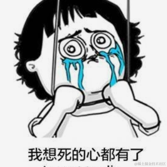 new个对象呀于2021-01-27 11:08发布的图片