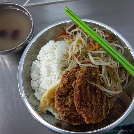 嘉然13136于2022-11-25 18:26发布的图片