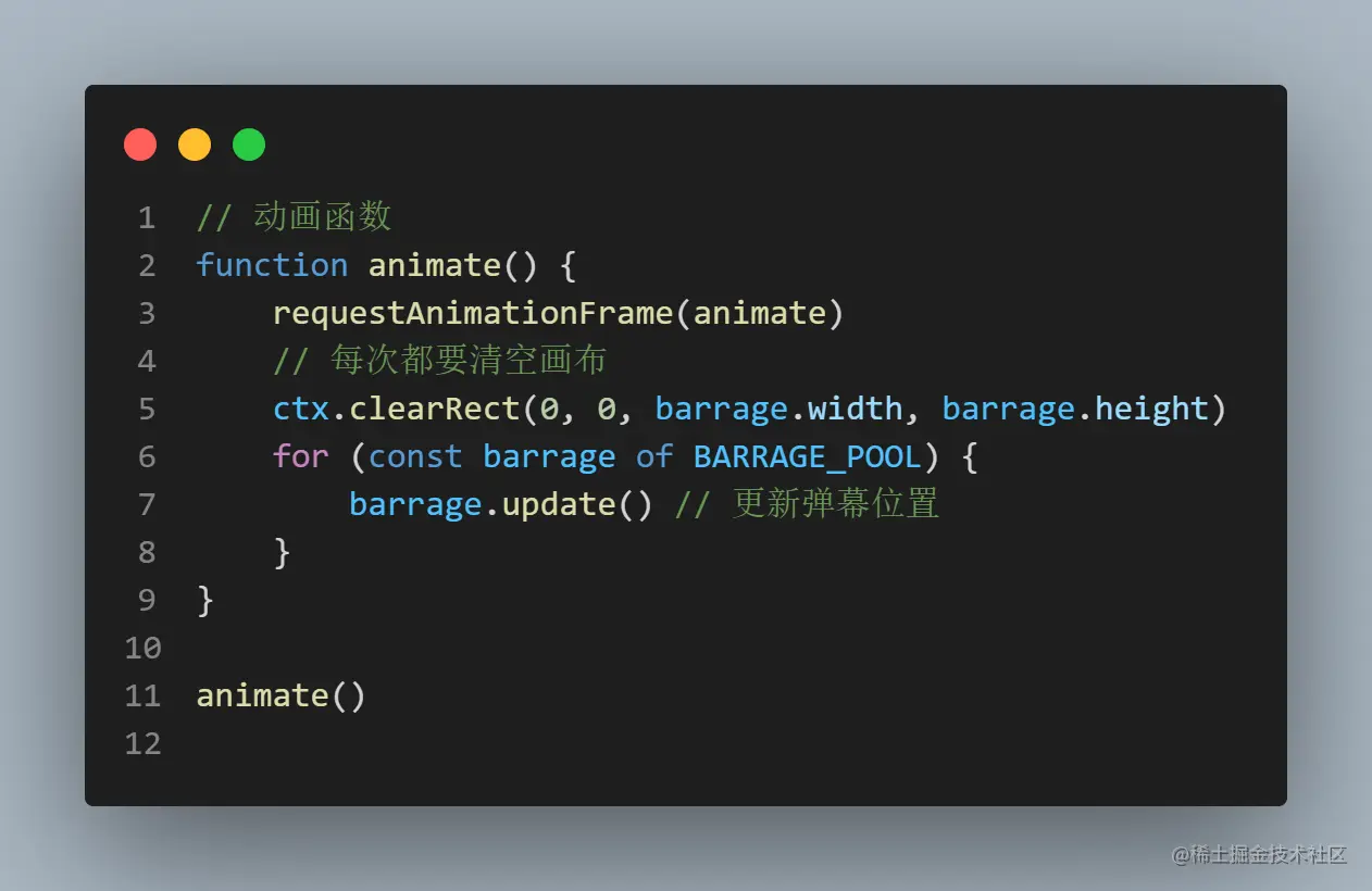 code.png