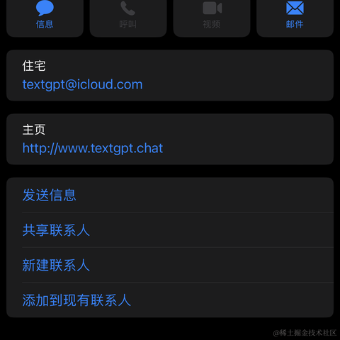 iHTCboy于2023-05-08 07:56发布的图片