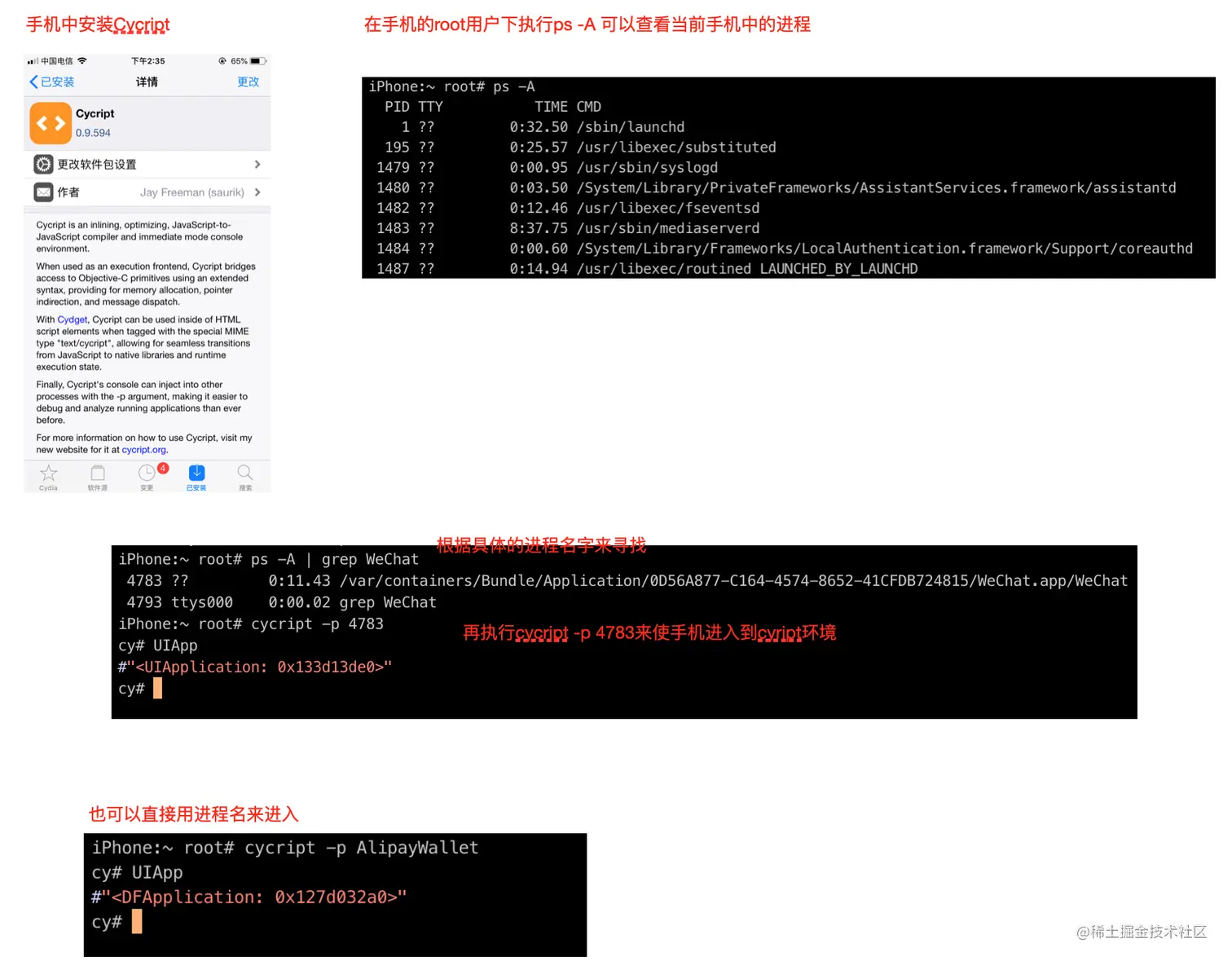 截屏2021-06-04 下午4.54.58.png