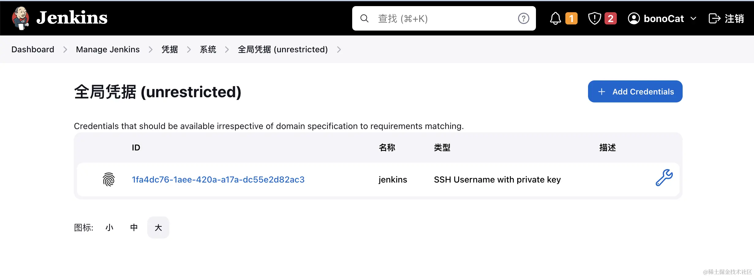 截屏2023-09-26 14.05.47.png