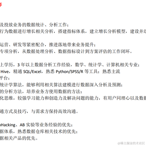 carry_code于2021-04-16 22:03发布的图片