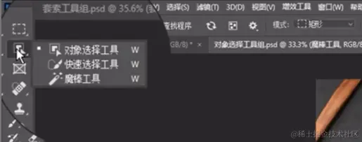 屏幕截图 2024-04-12 175850.png