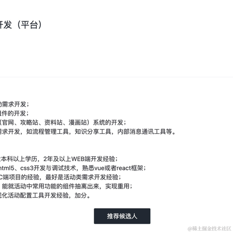 hhqdsj于2022-03-24 11:44发布的图片
